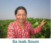 Sa leab Soum
