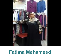 Fatima Mahameed