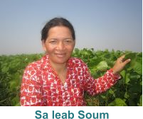 Sa leab Soum